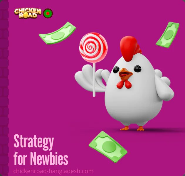 Chicken road, jocul chicken road